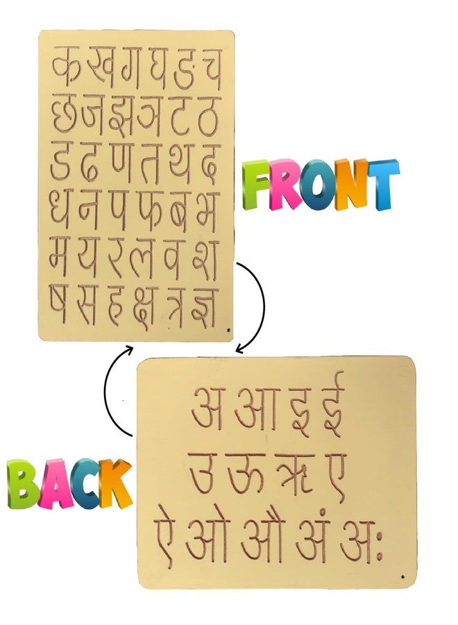RCW Wooden Tracing Board for Kids Educational Learning Toys with Pencil | Educational Letter Slate | Learning Writing Practice Board for Baby | Double Sided Hindi Ka KHA & Vernamala Board (Set of 1) - Image 2